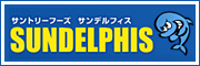 SUNTORY FOODS�@RUGBY FOOTBALL CLUB