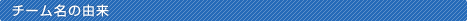 `[̗R