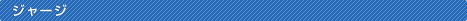 W[W