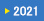 2021年