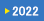 2022年