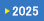 2025年